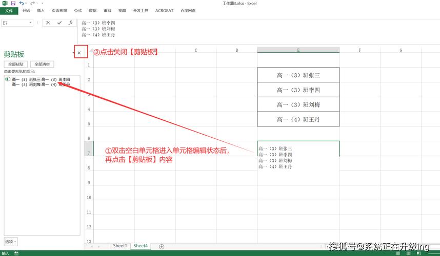 不能抹掉所有内容和设置