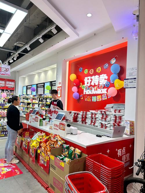 淘宝特价版和淘宝有什么区别
