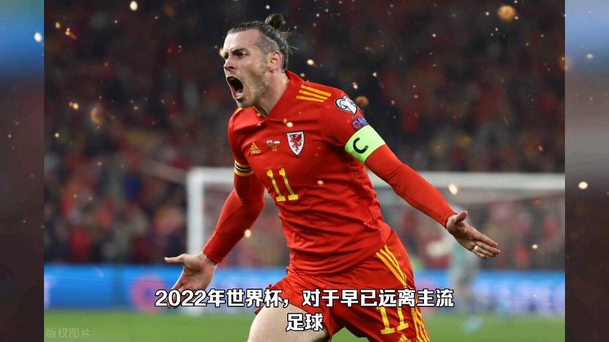 贝尔最后被谁杀的截图2