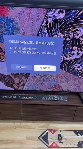 电视一直显示正在升级怎么办