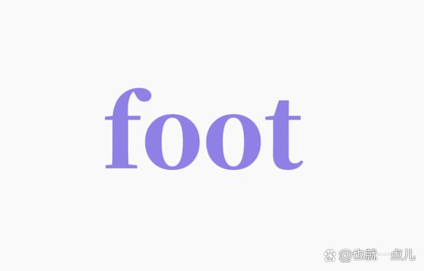 footlong sub翻译截图1