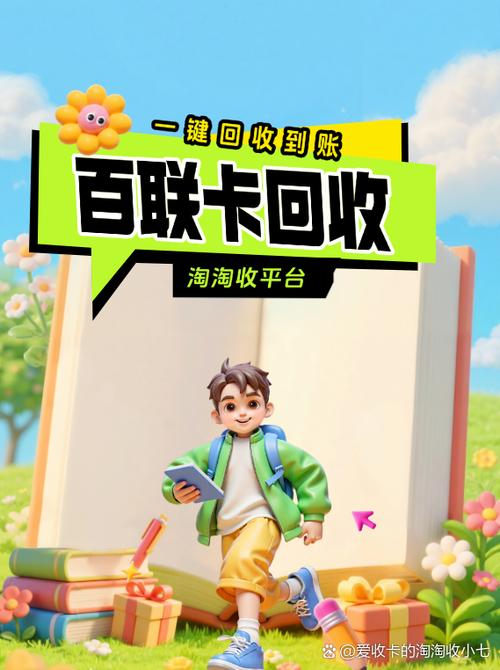 购物卡没写期限会过期吗截图2