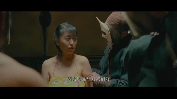 让子弹飞2截图3