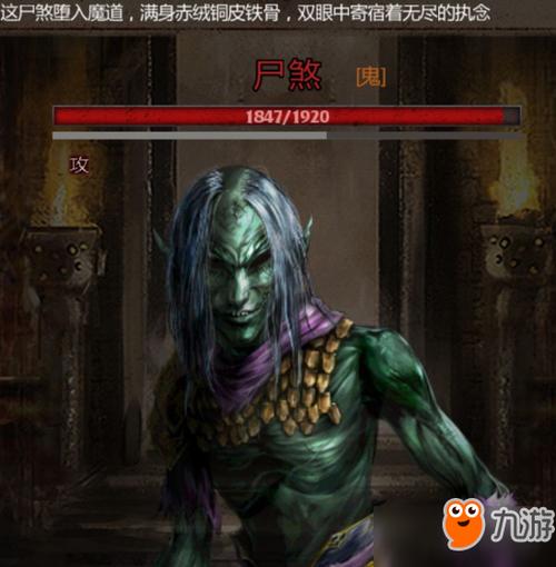 长生劫无限资源破解版无限阅币截图1