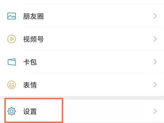 悬浮窗口怎么关闭截图3