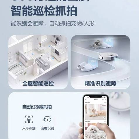 小米扫一扫app历史版本