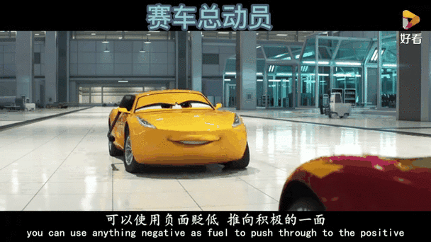 方程式赛车下载