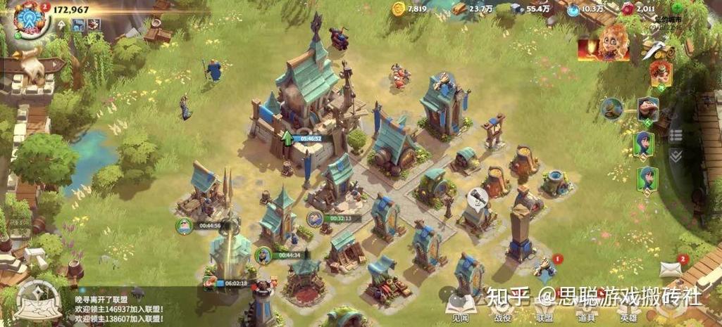 万龙觉醒app官网