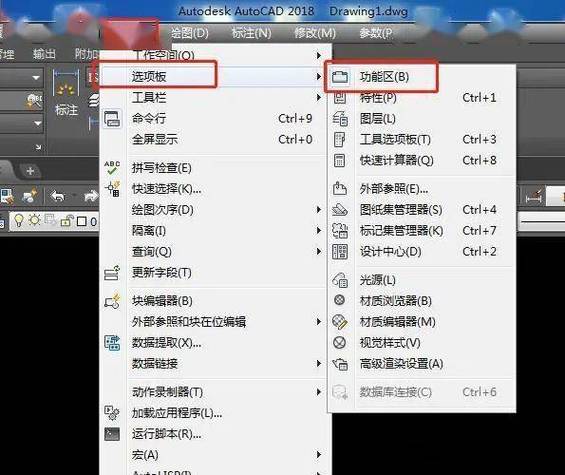 CAD打开工具选项板的方法