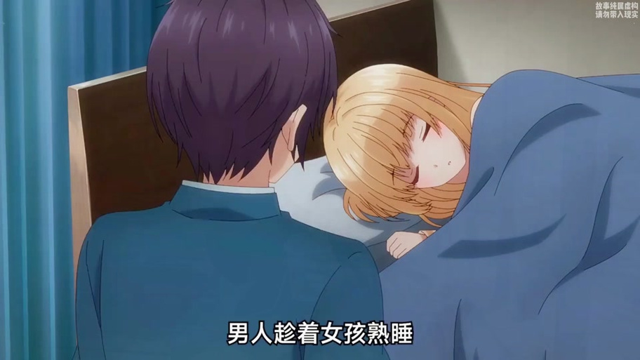 动漫overfold在线观看