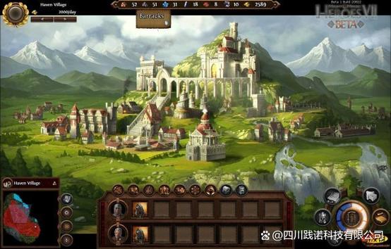 魔法门之英雄无敌7