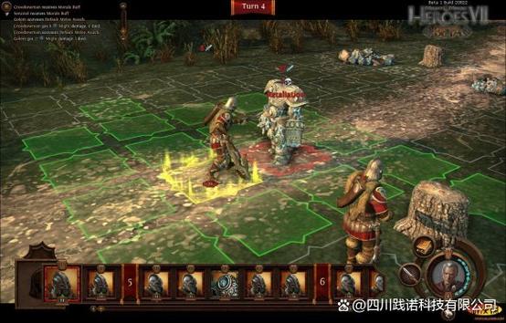 魔法门之英雄无敌7截图2