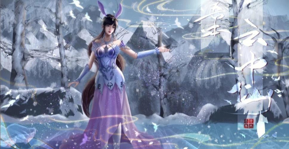 斗罗大陆(小舞篇 )截图2
