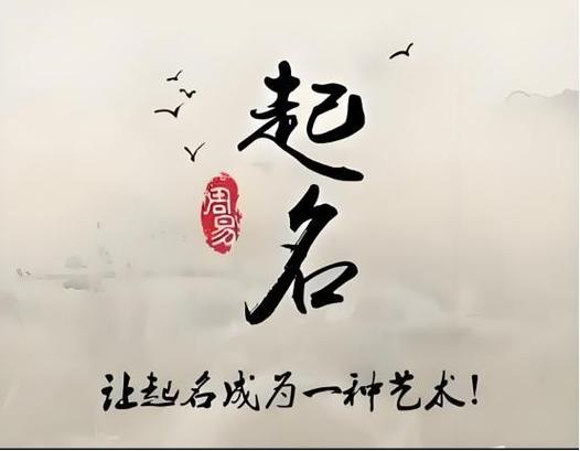 iphone改名称 设备信息