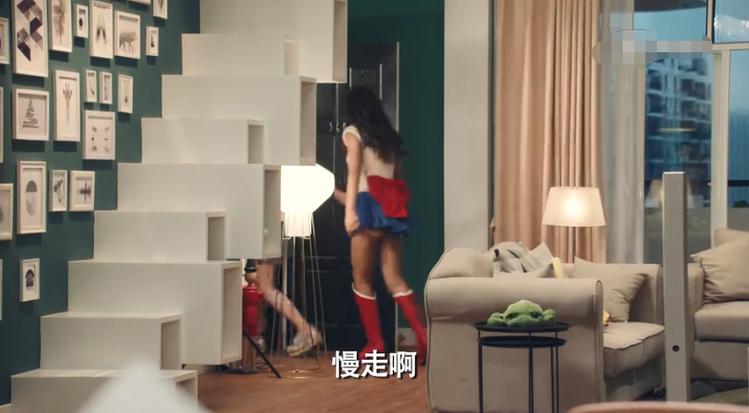 爱情公寓5片段