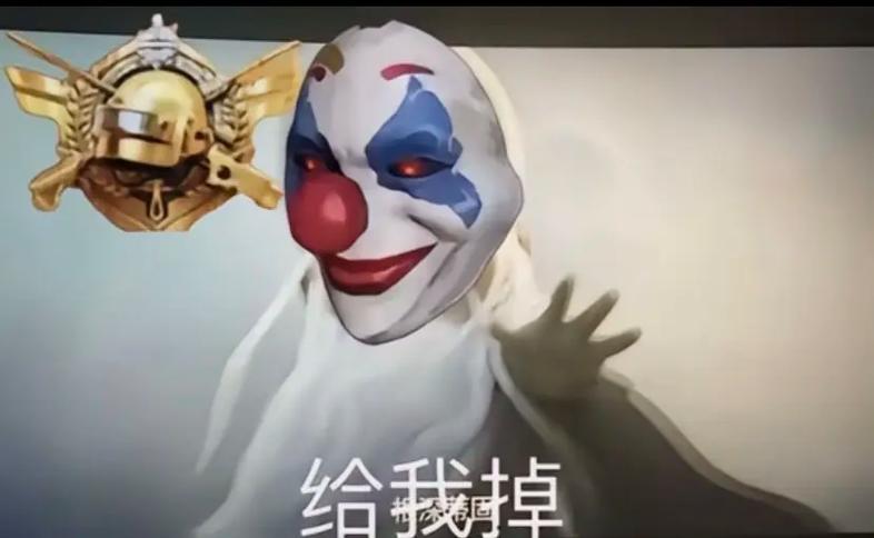 追猎大手子歌曲