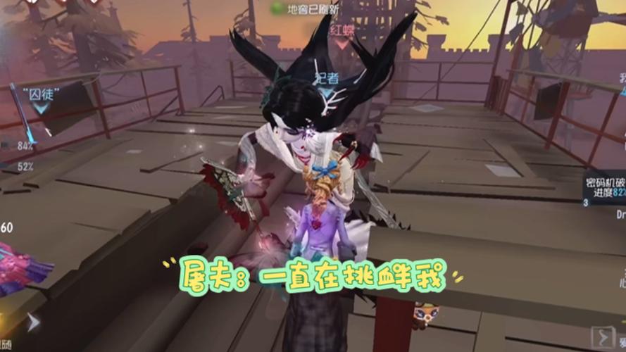 ob是什么意思游戏