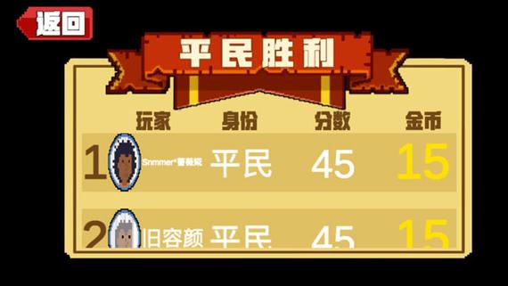 屠夫躲猫猫中文版下载