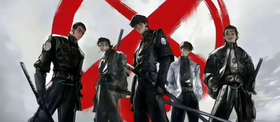 斩神五大特殊小队是什么