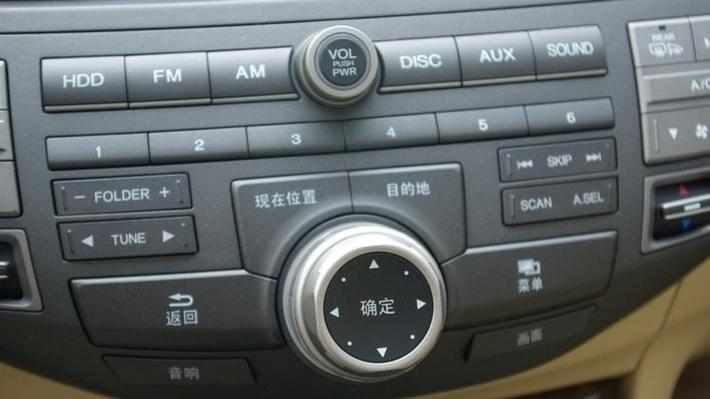 音响使用教程截图2