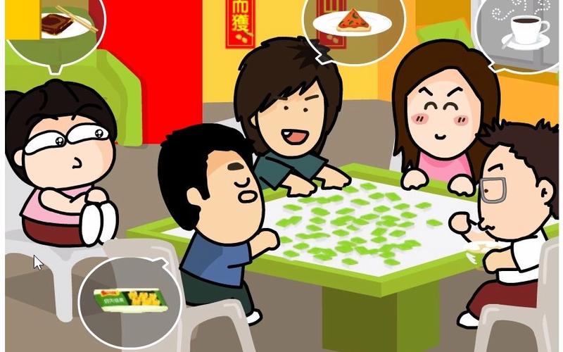 4399小游戏给客人做饭