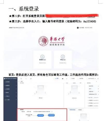 armeabi-v7a系统最新版本更新内容介绍