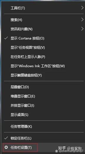 windows7语言栏没了