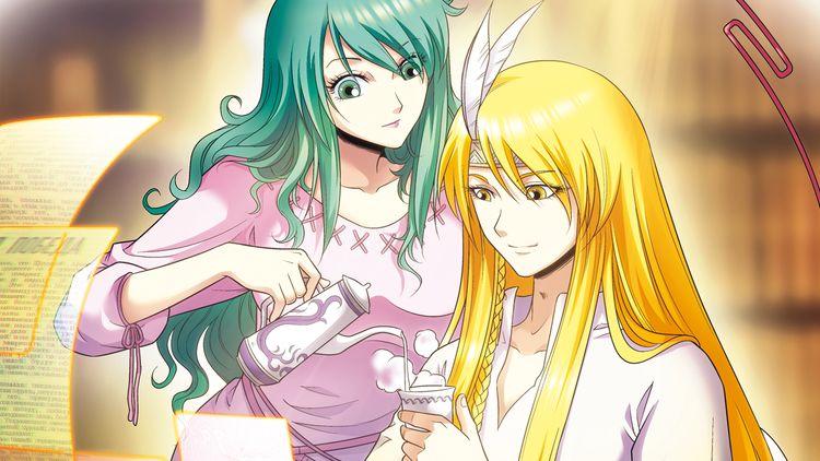 星海镖师漫画免费观看下拉式阅读截图3