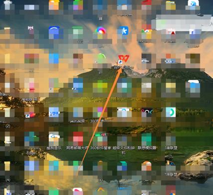 wps朗读模式找不到了截图2