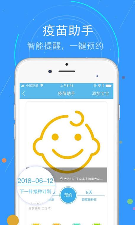 小区蓝色门禁卡可以配吗