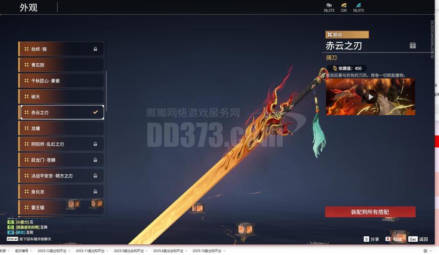梦魇无归破解版青帝截图2