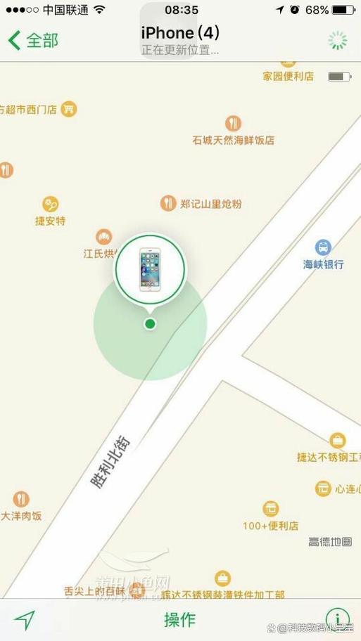电话关机可以定位人的位置吗
