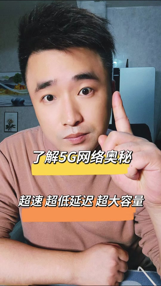 n卡低延迟模式开还是超高