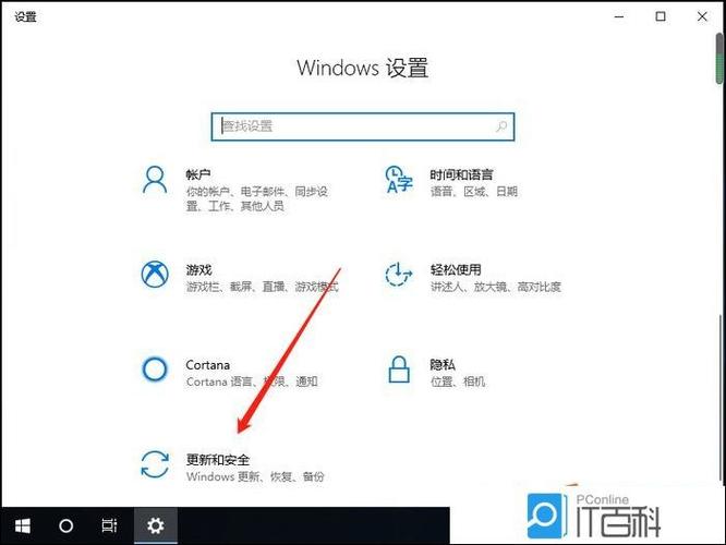 华为笔记本重置
