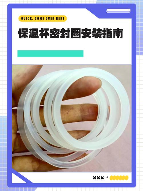 水杯盖胶圈凹槽朝哪面安装