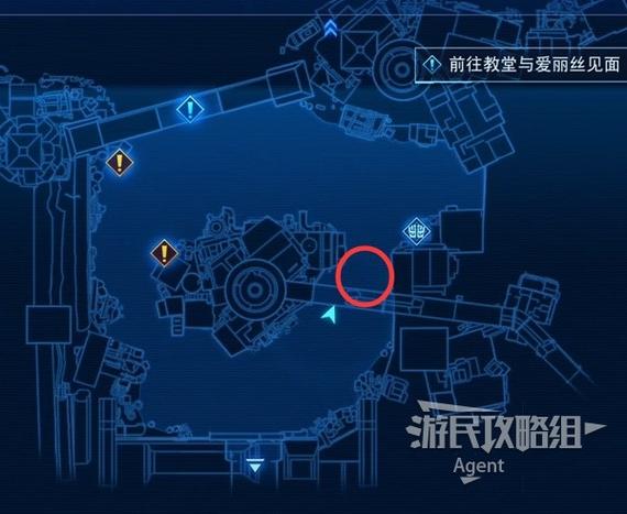 最终幻想7核心危机密码