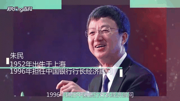 中国什么时候加入国际货币基金组织