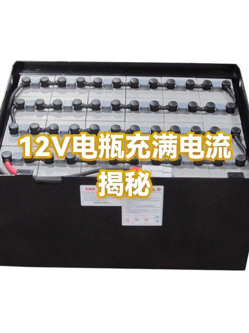 怎么才能快速充满电