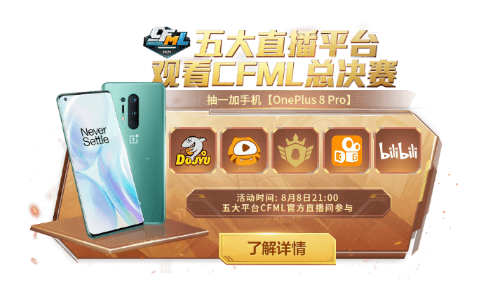 快手三个亲密宝座怎么弄截图1