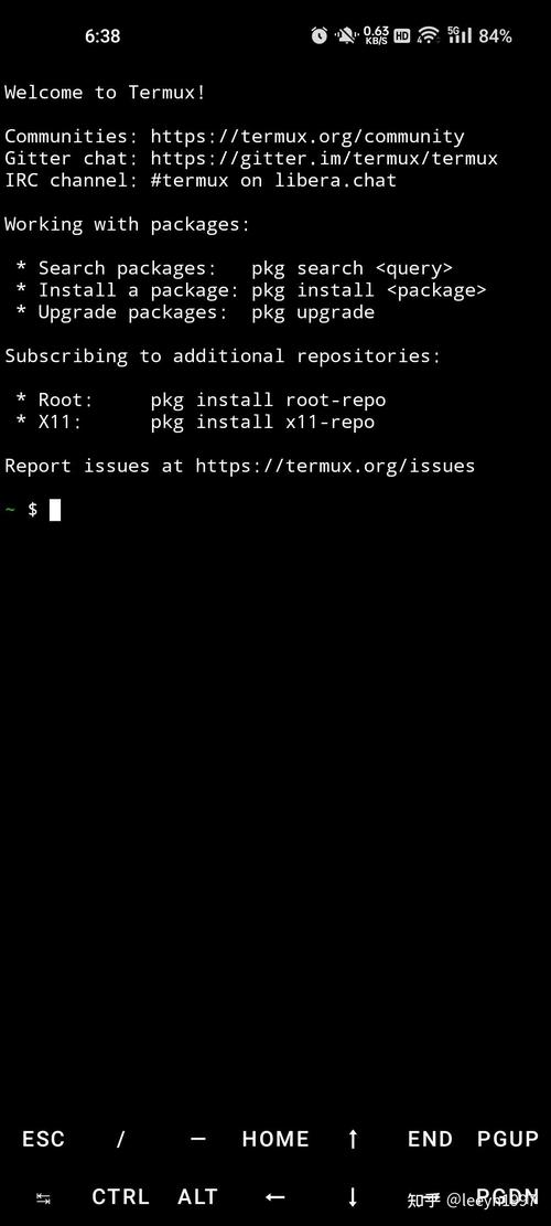 Termux X11 教程