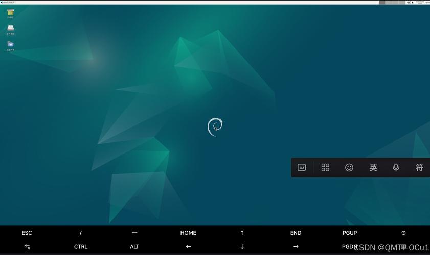 Termux X11 教程截图2