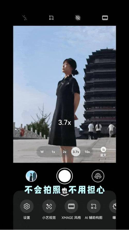 华为手机人像模式舞台光在哪儿