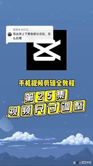cilicili短视频app介绍截图2