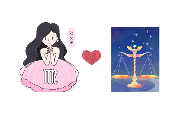 男生眼中的天秤女截图3