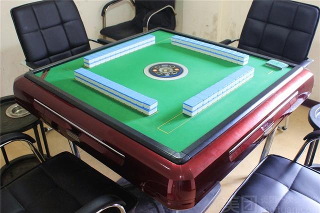 235棋牌俱乐部