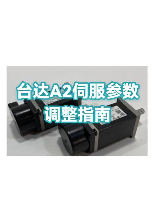台达编程软件视频教程