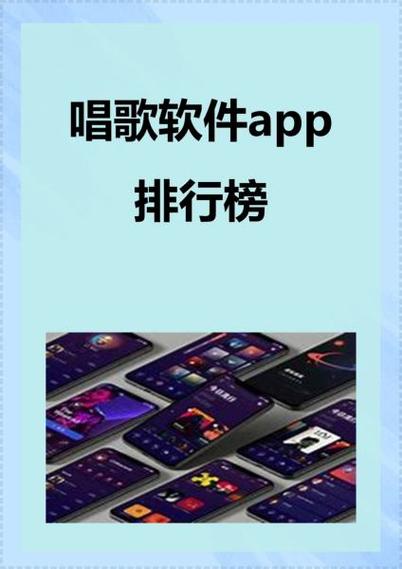 酷狗音乐唱歌能赚钱吗截图3