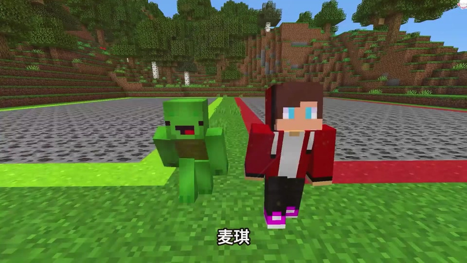 我的世界生存 贝爷