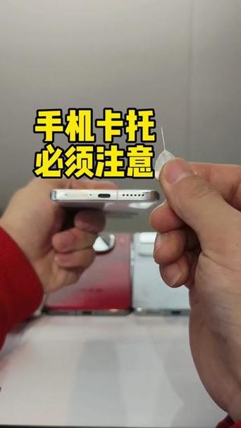 vivo手机卡怎么取出卡槽