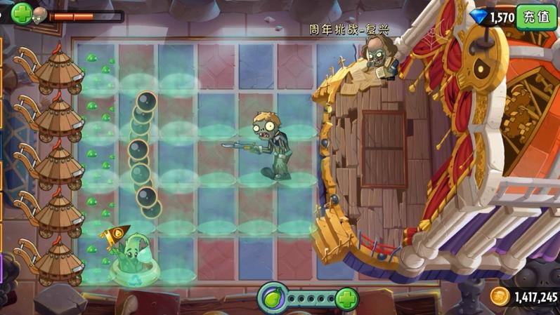 pvz2复兴时代僵王
